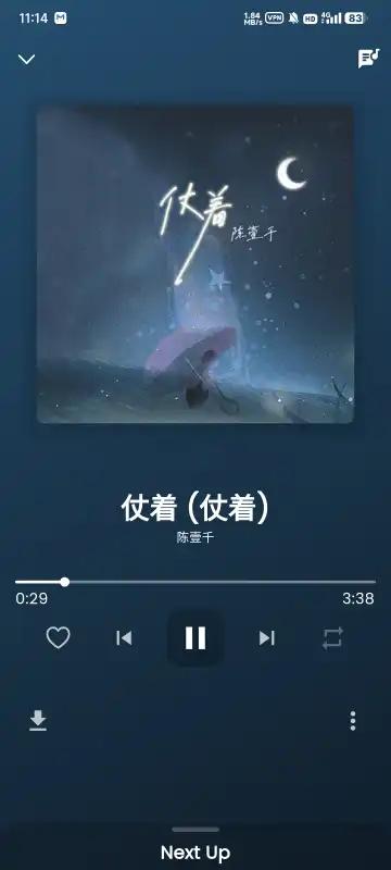 Gyawun Music播放器