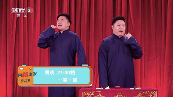 爱尚电视TV新版本软件v2.2.6 安卓版 v6.2.3