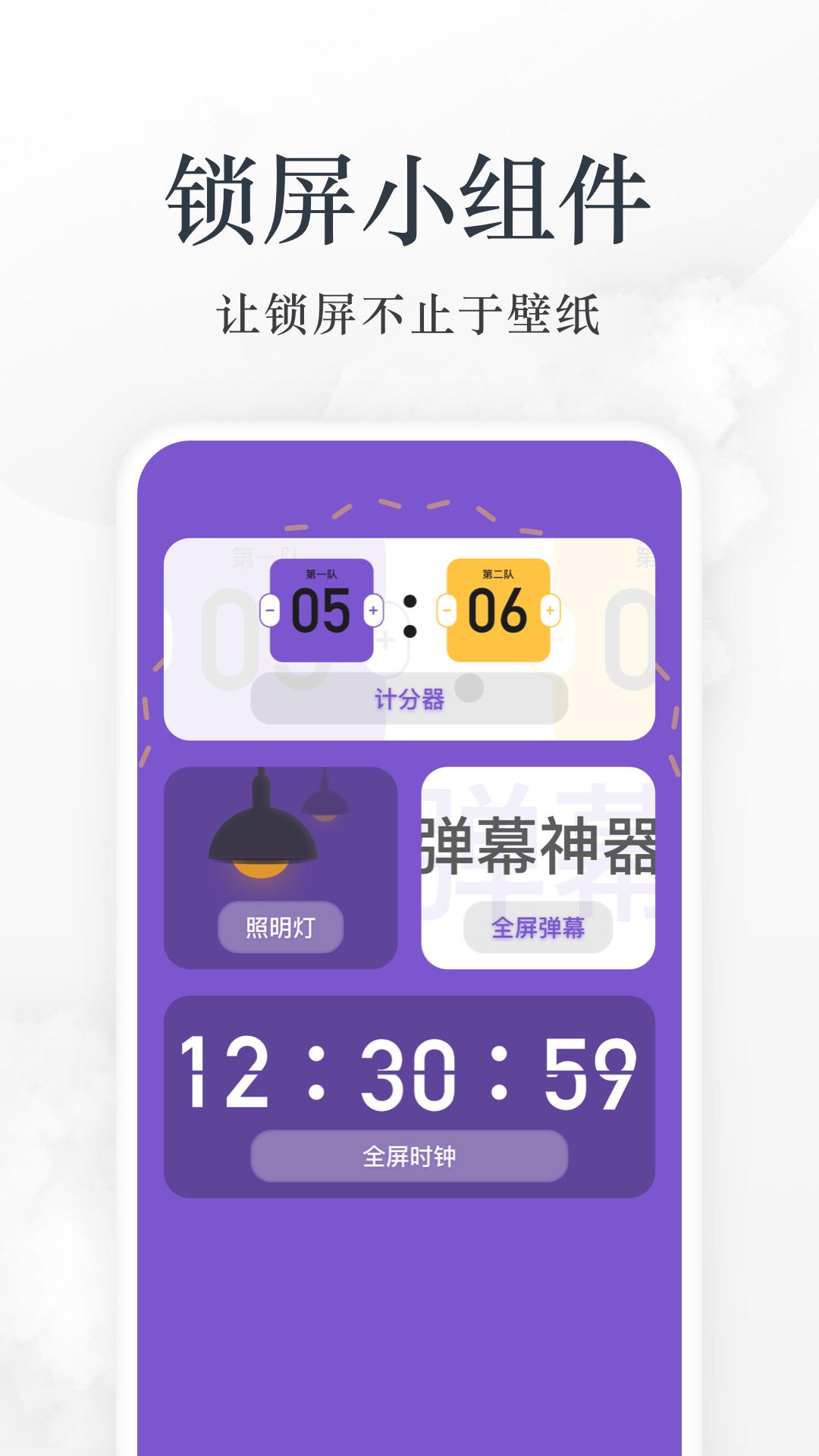 爱阅看书安卓版1.13.0 正式版 v4.5.3