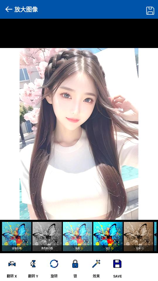 图像缩放器中文免费版v1.5 安卓最新版 v3.1.3