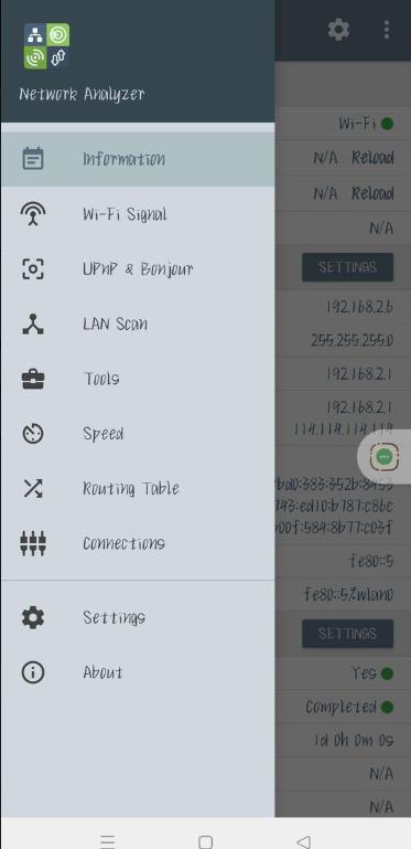 网络分析仪Network Analyzer pro安卓最新版