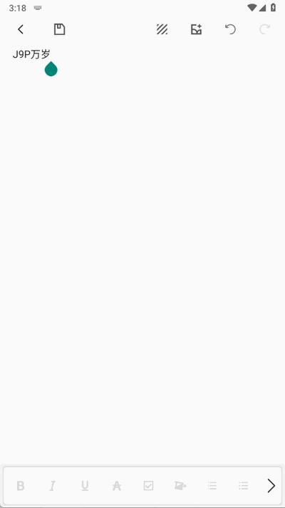 学生安全教育平台