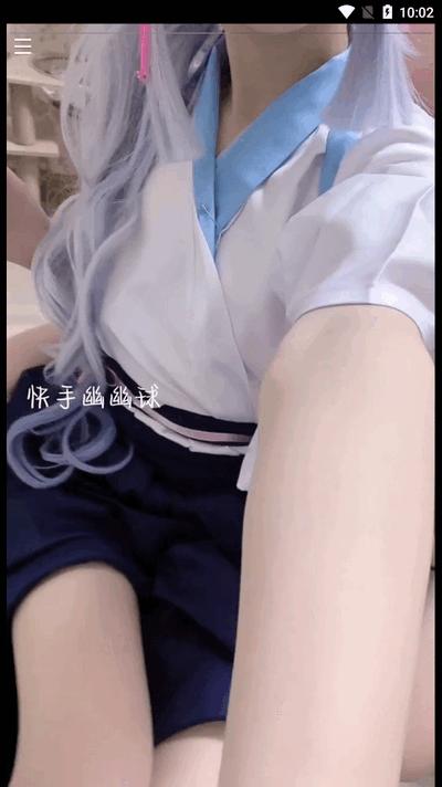 小姐姐短视频app手机版v2.0 安卓版 v4.0.1