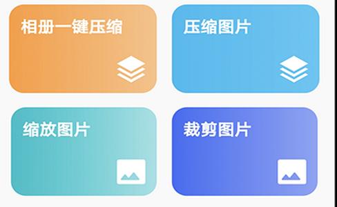 摸摸盒软件