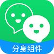 辅助包8.1.4版本