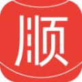 顺我行