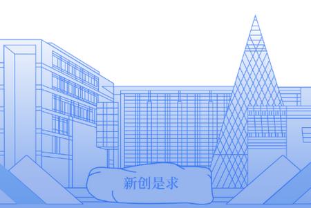 爱城院app