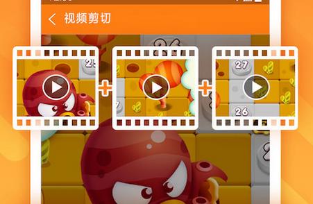 小熊录屏官方版, 小熊录屏官方版