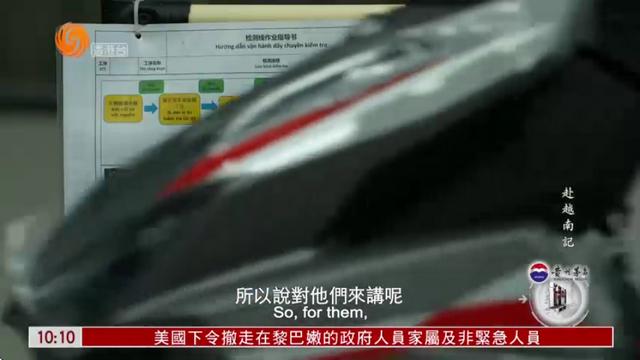 凤凰秀TV版最新版