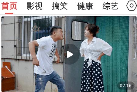 万能剧场app手机版