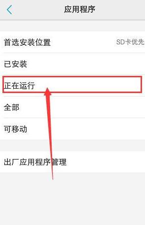 隐藏运行进程软件 隐藏运行进程软件