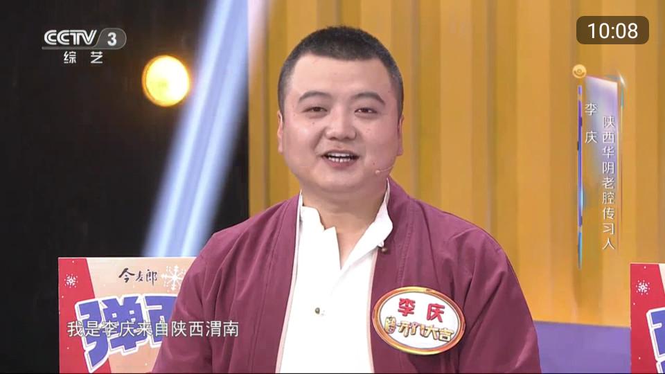 乐看TV最新版下载1.6.0 修复版 v5.4.2