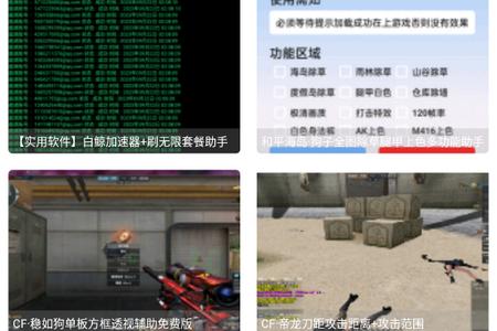 崽崽社区手机版