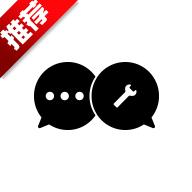 微商工具箱app免费版v1.8.1 高级会员版