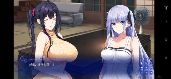 吉里吉里2模拟器安卓版附教程