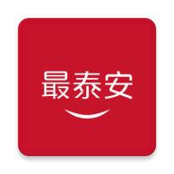 最泰安新闻客户端2.6.1 手机版
