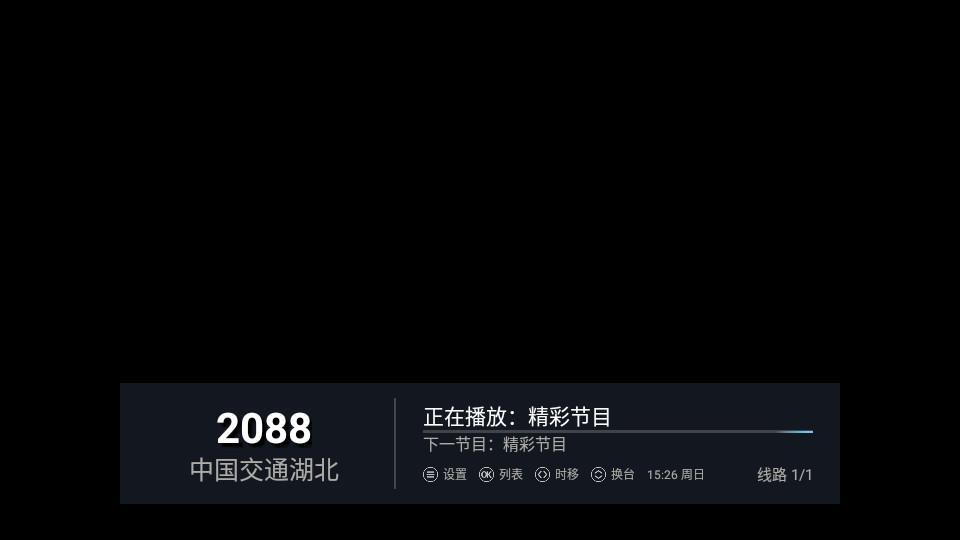 狒狒直播安卓版5.2.6 最新版 v4.1.2