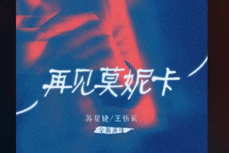 zz123音乐app下载