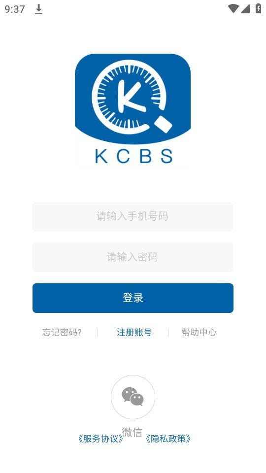 勘察博士app官方版1.0.5最新版 v5.1.3