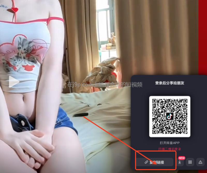 MuYan工具箱 MuYan工具箱