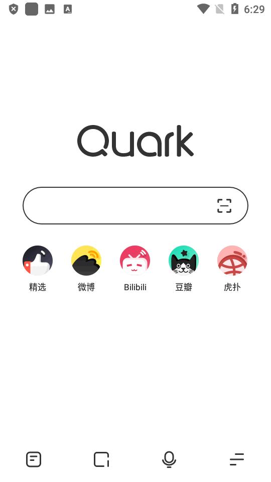 夸克浏览器手表版本v3.0.0.942精简通用版 v5.4.4
