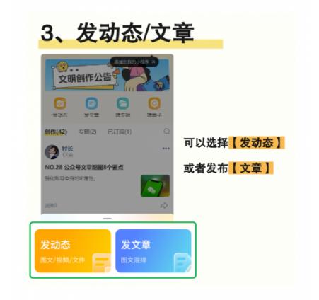麦完发布付费内容app 麦完发布付费内容app