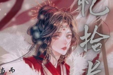 鱼丸免费小说app手机安卓版