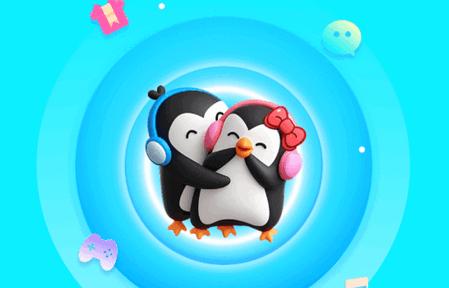 爱秀语音app最新版