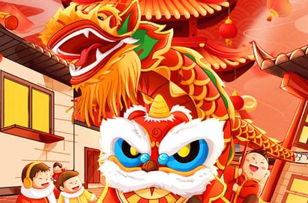 V8皮肤最新版