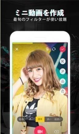 TikTok日本版最新v40.6.1 手机正版 v4.3.2