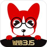 值哆少奢侈品鉴定