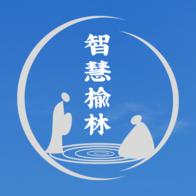 智慧榆林app官方安卓版6.7.13最新版