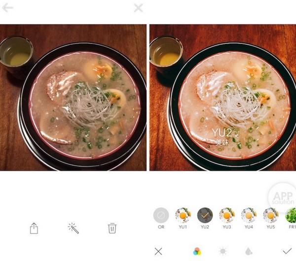 Foodie去水印相机安卓版v7.0.5 最新会员版 v3.4.4