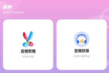 Musicolet音乐剪辑app手机最新版