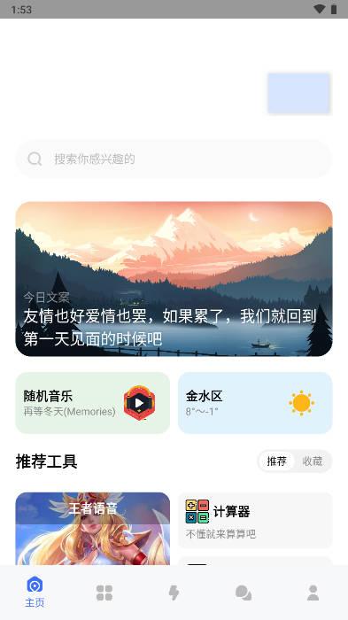 芒狗社区 芒狗社区