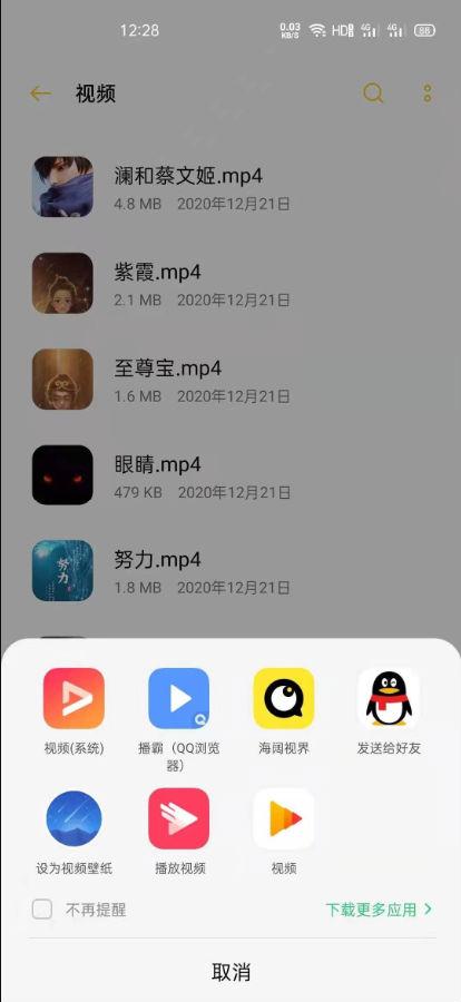 星空壁纸引擎自定义动态壁纸app 星空壁纸引擎自定义动态壁纸app