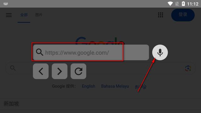 简便电视浏览器(Vita Browser) 简便电视浏览器(Vita Browser)