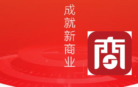 新商服支付客户端 新商服支付客户端