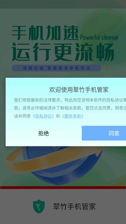 2025-03-05_165623.png 2025-03-05_165623.png