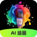 Boommai绘画