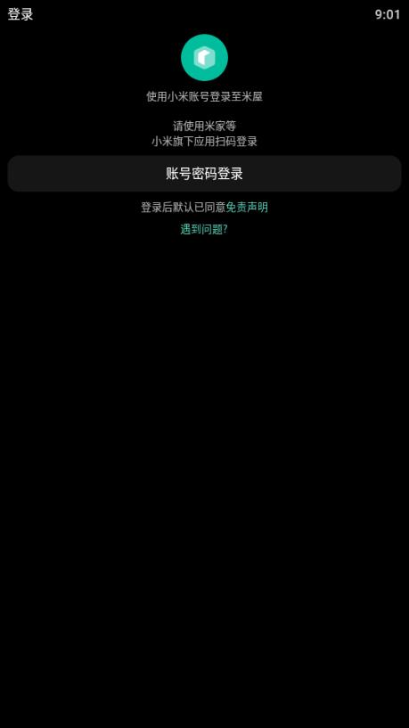 米屋app手表版最新版本 米屋app手表版最新版本