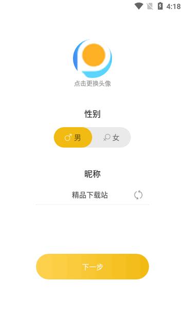 乐享邯郸欢乐购平台 乐享邯郸欢乐购平台
