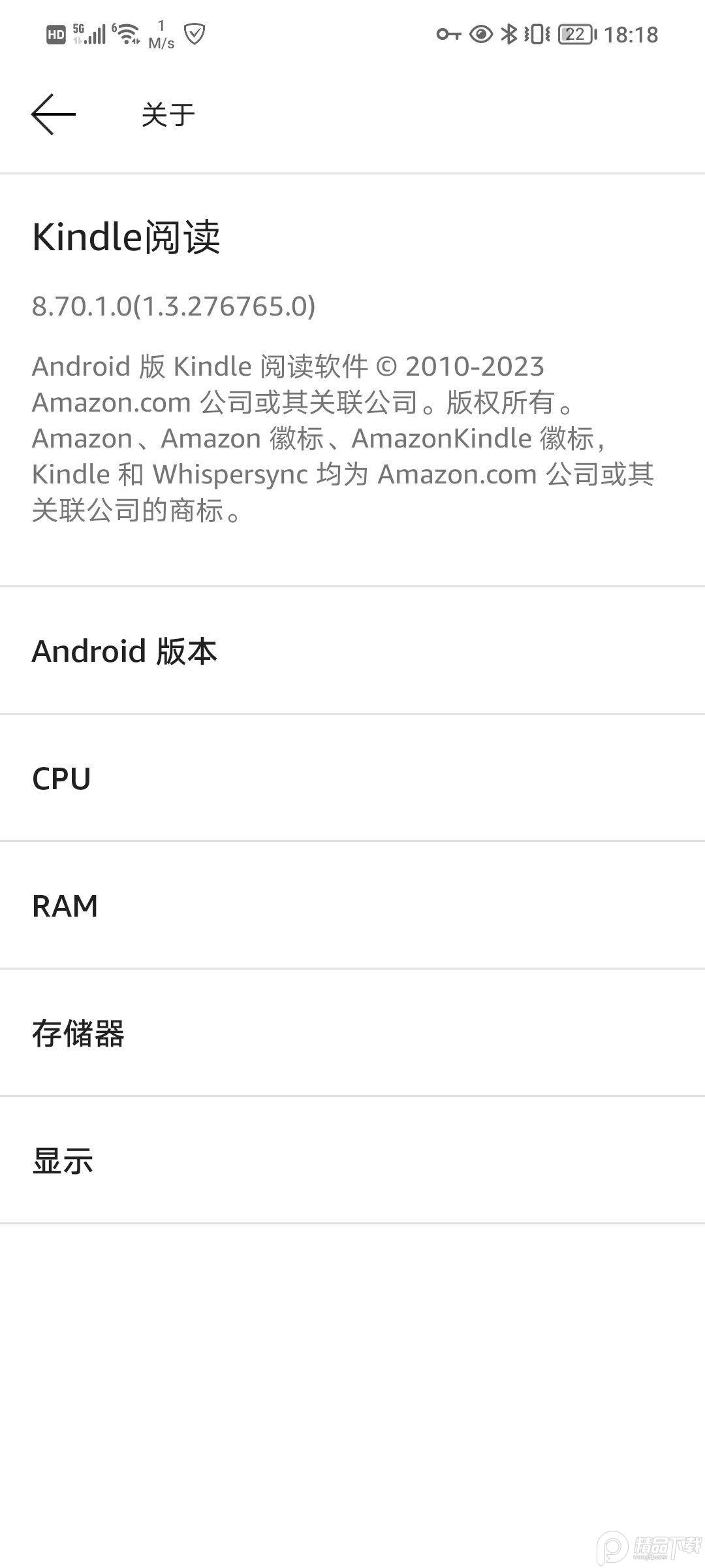 亚马逊Kindle app国际版8.99.0.100(2.0.12324.0) 谷歌版 v6.4.4
