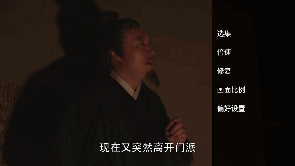 袋鼠TV会员免费版v5.0.230816 安卓最新版 v4.5.4