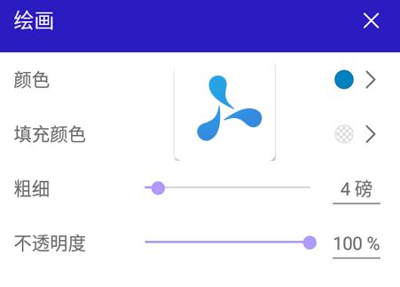 pdf阅读编辑器专业版(PDF Viewer) pdf阅读编辑器专业版(PDF Viewer)