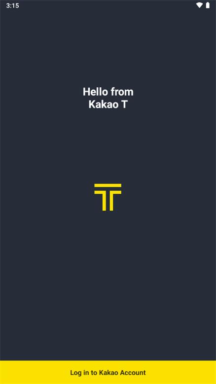 韩国出租车Kakao T安卓安装包v6.15.1 安卓官方版 v5.4.3