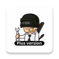 吃鸡画质优化器(PGT+GfxTOOL)v0.24.4 已解锁Pro专业版