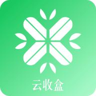 云收盒烟盒回收软件安卓版1.0.8最新版