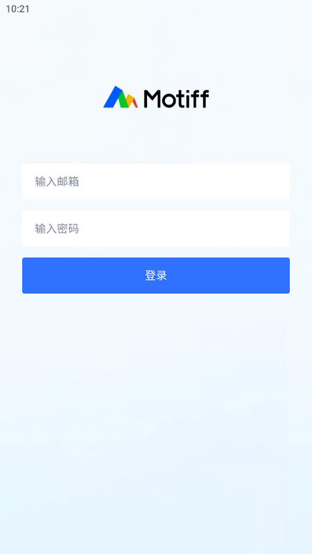 Motiff官方版v1.0.3 最新版 v4.1.4