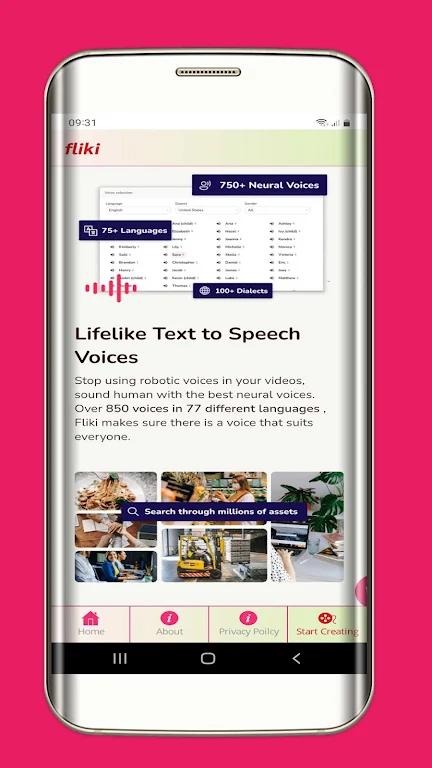 Fliki视频编辑软件官方正版v1.0最新版 v5.5.4